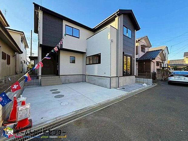 閑静な住宅地で子育て家族にピッタリ。毎日のお散歩も快適な緑に恵まれたエリアで、自然に包まれた穏やかな暮らしを実現するための、ゆとりある住環境が整っています。緑の潤いを感じながらホッと生活できそう。

