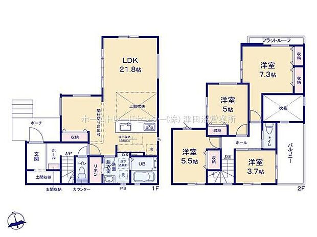 (1号棟)、価格3488万円、4LDK、土地面積126.93m2、建物面積105.5m2
