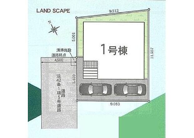 ≪全体区画図≫
京成本線「八千代台」駅徒歩15分♪スーパーまで徒歩3分と近く、急なお買物も便利です◎