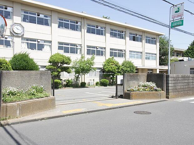 佐倉市立志津中学校まで550m 徒歩7分♪