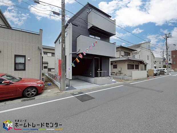 この風景が暮らしの一部に。毎日がイキイキと笑顔溢れる暮らしの始まりです♪ぜひ一度この見晴らしを体感してみませんか♪ご都合の良い時 自由に外観ご覧になれます。ご内見ご希望の際はぜひお気軽にご連絡下さい♪