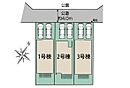 千葉県習志野市藤崎３：物件画像