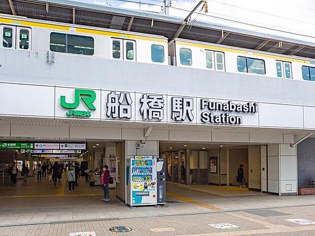 JR総武線「船橋」駅まで徒歩15分、自転車では5分♪