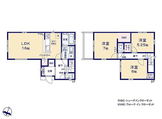 (1号棟)、価格4290万円、3LDK、土地面積88.74m2、建物面積86.94m2