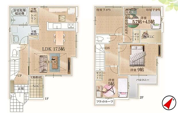 (1号棟)、価格5498万円、3LDK、土地面積101.86m2、建物面積99.61m2