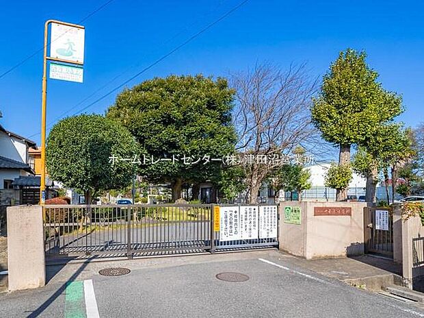 船橋市立古和釜小学校まで600m 徒歩8分