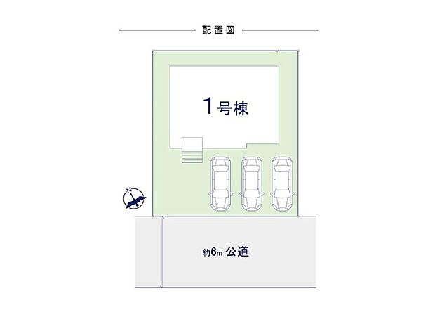 家族をシアワセに導く優美な街【横戸台】に新築戸建てが登場しました。多彩な間取りプラン・多彩な充実した収納プランを実現した充実住宅となっております。いつでも御案内可能です♪ぜひお気軽にお問合せ下さい♪