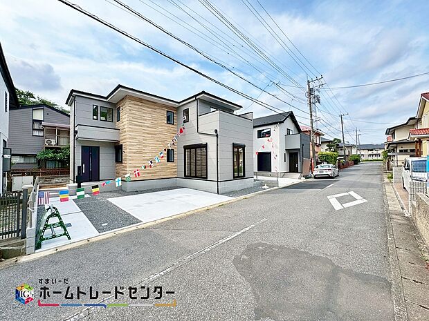 この風景が暮らしの一部に。毎日がイキイキと笑顔溢れる暮らしの始まりです♪ぜひ一度この見晴らしを体感してみませんか♪ご都合の良い時 自由に外観ご覧になれます。ご内見ご希望の際はぜひお気軽にご連絡下さい♪