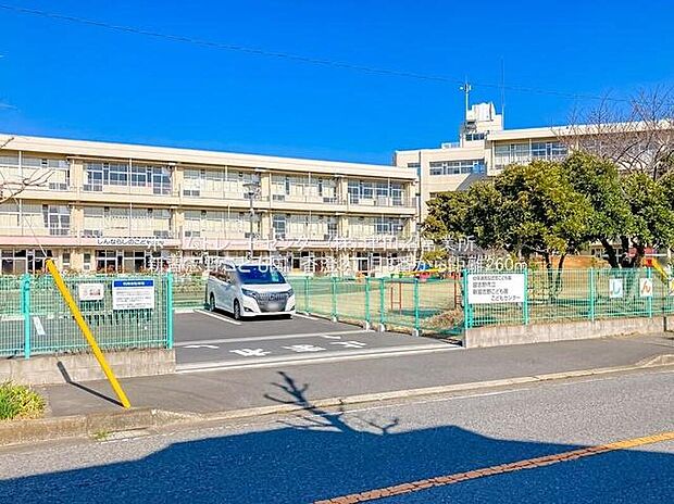 習志野市立新習志野こども園まで900m 徒歩12分