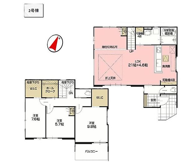 (2号棟)、価格4878万円、3LDK、土地面積130.89m2、建物面積115.24m2