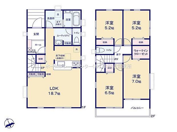 (1号棟)、価格3690万円、4LDK、土地面積178.52m2、建物面積101.25m2