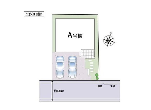 家族をシアワセに導く優美な街【長作台】に新築戸建てが登場しました。多彩な間取りプラン・多彩な充実した収納プランを実現した充実住宅となっております。いつでも御案内可能です♪ぜひお気軽にお問合せ下さい♪