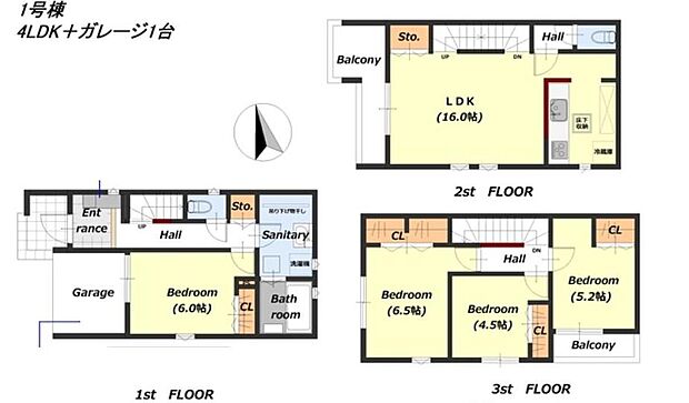 (1号棟)、価格5590万円、4LDK、土地面積70.76m2、建物面積107.64m2