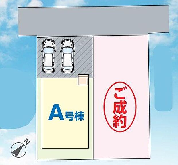 ≪全体区画図≫
お車並列で2台駐車可能◎外観もすっきり見えます♪小中学校や最寄り駅まで徒歩圏内なので子育て世帯の方にも便利で安心な立地です♪