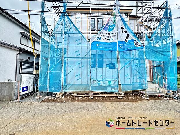当物件のご案内につきましては、営業スタッフが丁寧に御対応します♪休日、お仕事帰りなど、ご都合に合わせていつでもご案内いたします♪周辺環境と併せて、実際に現地をご確認ください♪