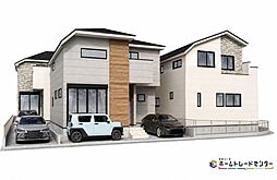 京成松戸線「薬園台」駅 徒歩15分