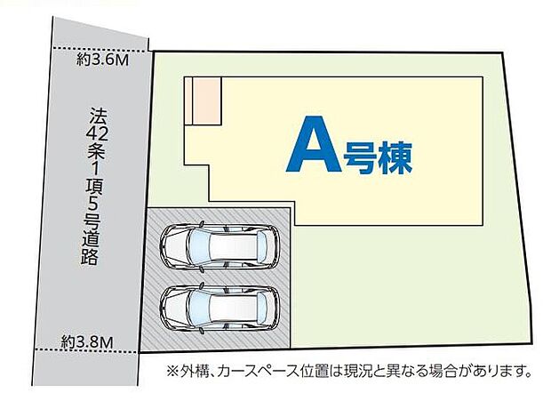 【全体区画図】
南東のため陽当たり良好☆全居室南東向きのため明るく快適な住まいです♪