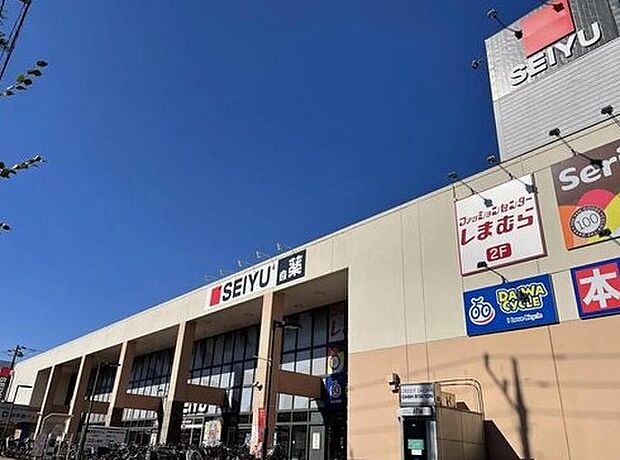 西友新北習志野店（約1,200m）