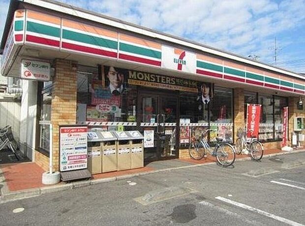 セブンイレブン船橋芝山6丁目店（約800m）