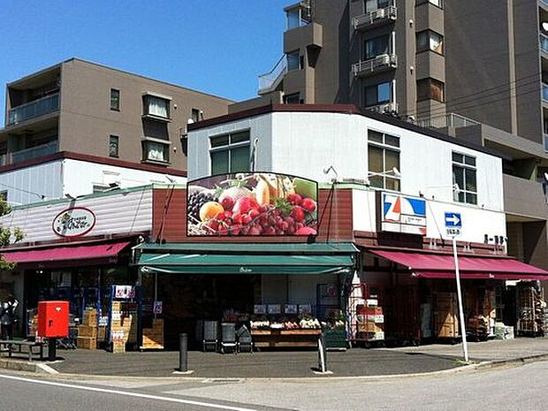 すきっぷマート（約20m）