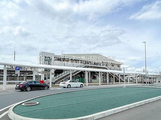 JR総武線「幕張」駅（約1,520m）