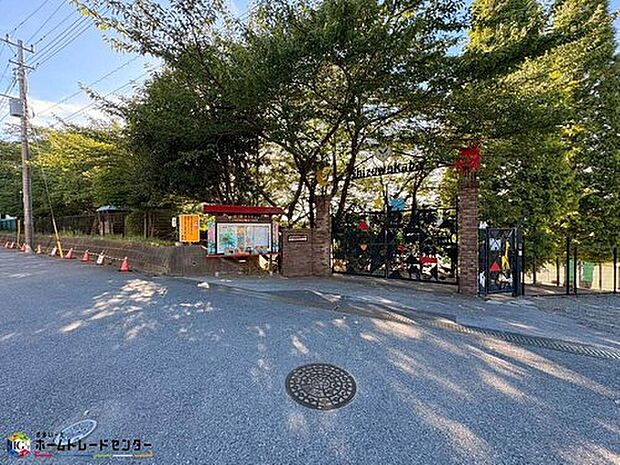 志津わかば幼稚園（約550m）