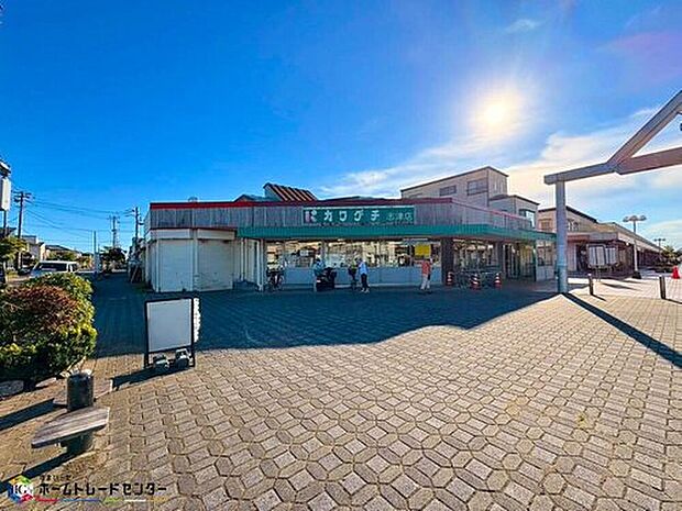 スーパーチェーンカワグチ志津店（約1,000m）