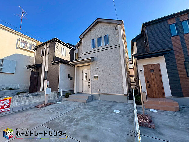 【前面道路含む現地写真】この風景が暮らしの一部に。毎日がイキイキと笑顔溢れる暮らしの始まりです♪ぜひ一度この見晴らしを体感してみませんか♪ご都合の良い時　自由に外観ご覧になれます。ご内見ご希望の際はぜひお気軽にご連絡下さい♪