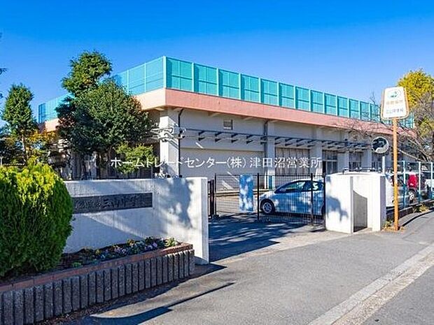 船橋市立三山中学校（約1,100m）