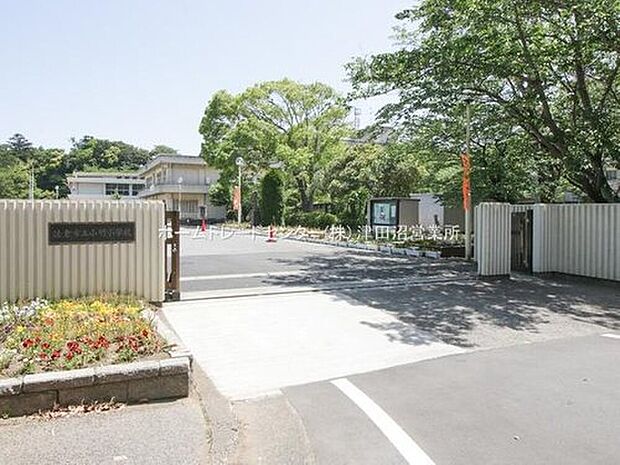 佐倉市立小竹小学校（約630m）