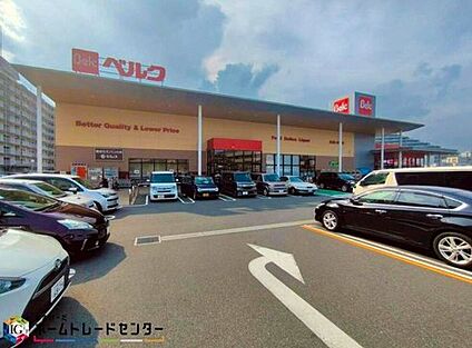 ベルク佐倉志津店 1900m(車5分（徒歩24分）)