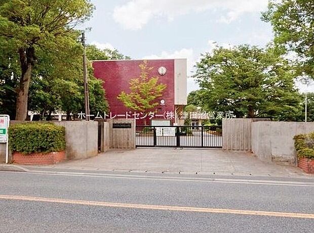 四街道市立大日小学校(約1,600m)