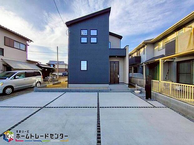 【現地外観写真】【ホームトレードセンター株式会社】
お仕事帰りなどお客様のご都合に合わせて、営業スタッフが誠心誠意真心込めて御対応します♪