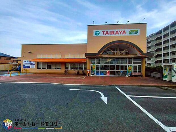 TAIRAYA佐倉店（約530m）