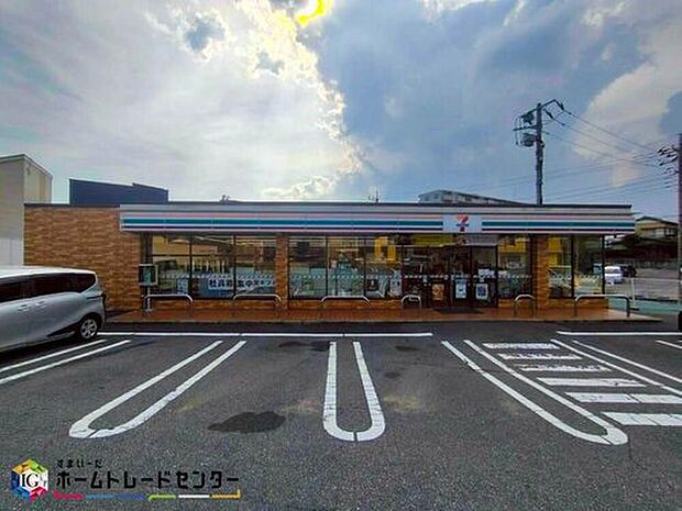 セブンイレブン佐倉志津公民館通り店（約900m）