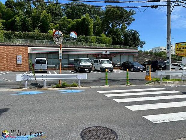 セブンイレブン船橋田喜野井4丁目店（約160m）