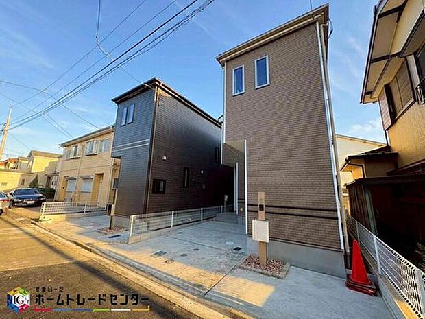 【前面道路含む現地写真】この風景が暮らしの一部に。毎日がイキイキと笑顔溢れる暮らしの始まりです♪ぜひ一度この見晴らしを体感してみませんか♪ご都合の良い時　自由に外観ご覧になれます。ご内見ご希望の際はぜひお気軽にご連絡下さい♪