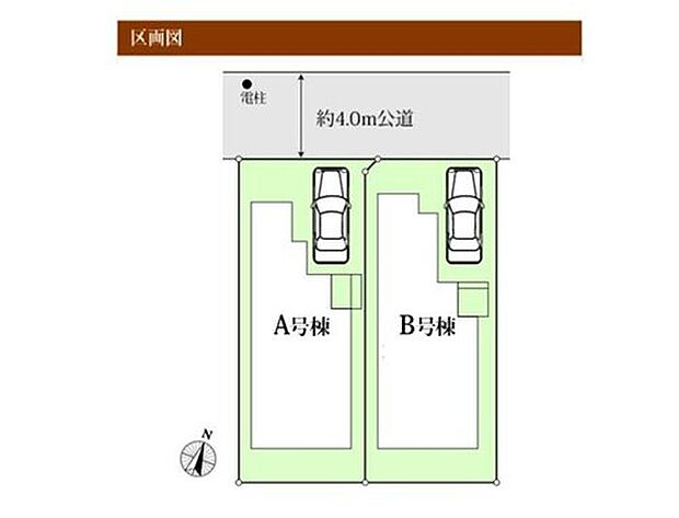 【全体区画図】○家族との対話も弾むリビング階段採用♪
○お掃除もスムーズ♪オールフローリング♪