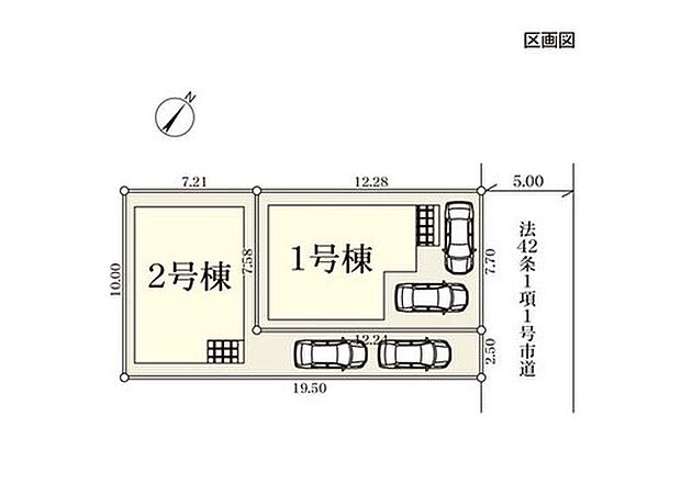 【全体区画図】家族をシアワセに導く優美な街【上山町】に新築戸建てが登場しました。多彩な間取りプラン・多彩な充実した収納プランを実現した充実住宅となっております。いつでも御案内可能です♪ぜひお気軽にお問合せ下さい♪