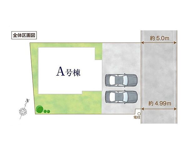 【全体区画図】家族をシアワセに導く優美な街【犢橋町】に新築戸建てが登場しました。多彩な間取りプラン・多彩な充実した収納プランを実現した充実住宅となっております。いつでも御案内可能です♪ぜひお気軽にお問合せ下さい♪