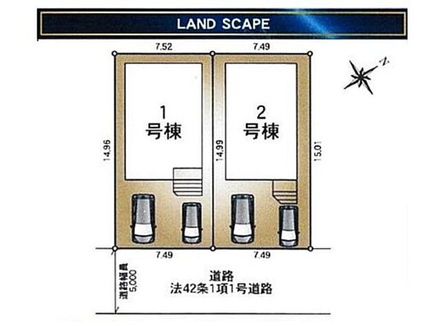 【区画図】≪全体区画図≫
○カースペース2台分♪(車種による)
○子育てグリーン住宅♪
○使い勝手の良い4LDKの間取りプラン♪