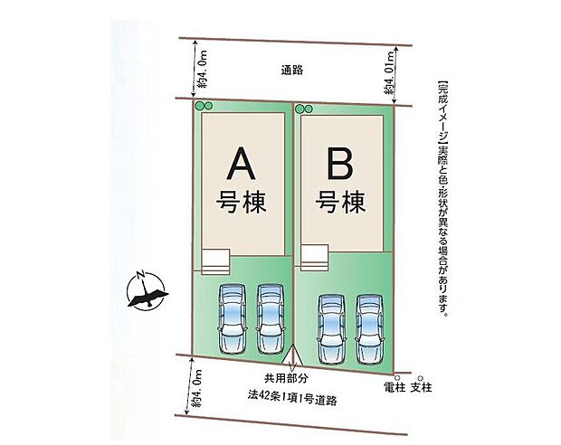 【全体区画図】美しい緑と良好な住環境が守られてきたこの街に、凛とした空気を醸す住宅街【園生町】。穏やかな空気の流れる落ち着いた住環境です。ぜひ、現地へ足をお運びいただき実際の環境・陽当たりをご確認下さい。