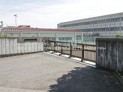 佐倉市立西志津中学校 1100ｍ(徒歩14分)