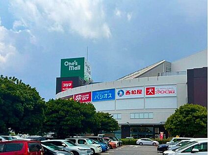 わくわく広場One’s　Mall稲毛店 850m(徒歩11分)