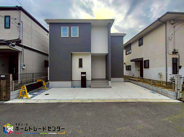 【現地外観写真】お仕事帰りなどお客様のご都合に合わせて、営業スタッフが誠心誠意真心込めて御対応します♪詳しくはお気軽にお問い合わせください♪