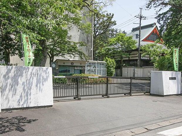 佐倉市立佐倉小学校(約1,300m)