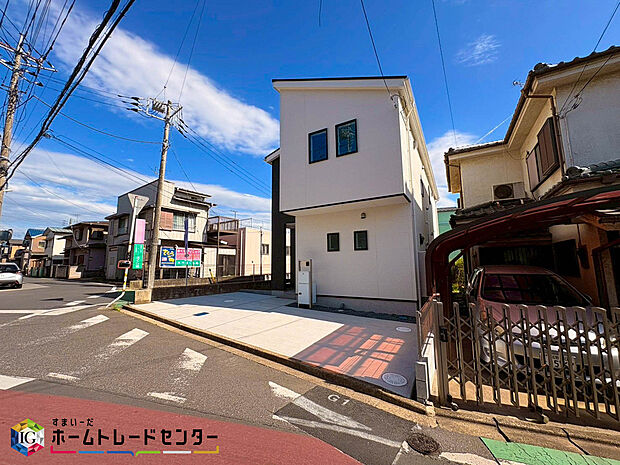 【現地外観写真】閑静な住宅地で子育て家族にピッタリ。毎日のお散歩も快適な緑に恵まれたエリアで、自然に包まれた穏やかな暮らしを実現するための、ゆとりある住環境が整っています。緑の潤いを感じながらホッと生活できそう。