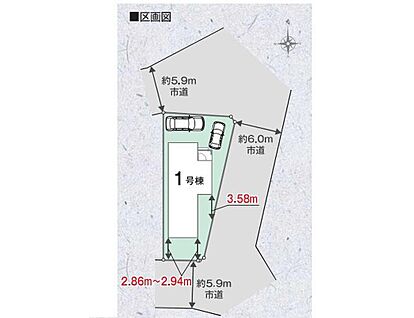 全体区画図