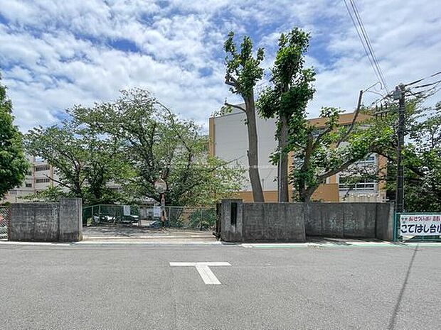 千葉市立こてはし台小学校(約650m)
