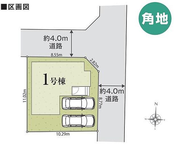 【全体区画図】◎カースペース並列2台駐車可能♪（車種による）